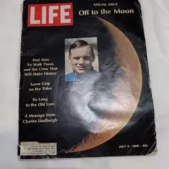 LIFE Off to the Moon 特別号 1969年発行　特別号