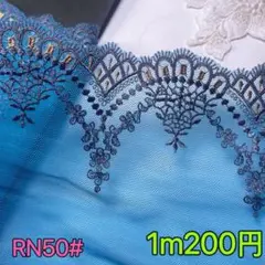 Item thumbnail for item 3881d6e1-639d-458b-bcf3-89a646924f65