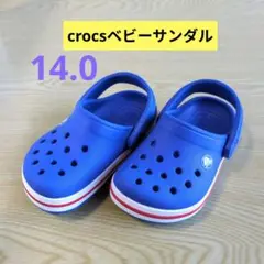 crocs　ベビーサンダル　サイズ…c6　14.0cm　ブルー
