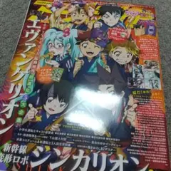 付録は画像参照