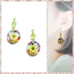 Item thumbnail for item f92f2fcf-7f9c-45e9-9723-b79200ab6f12
