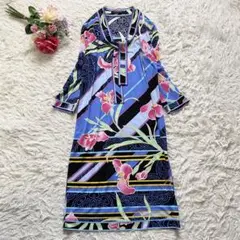 Item thumbnail for item 4f2c082d-7791-471e-8a53-02532124678c