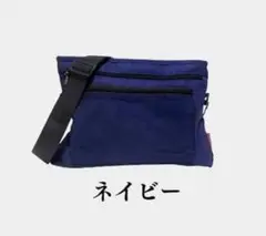 Item thumbnail for item e886c48c-78cd-41d0-8119-ffcc52340c69