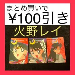 Item thumbnail for item b13f499a-cd95-48fd-bfea-b7424afa96d0