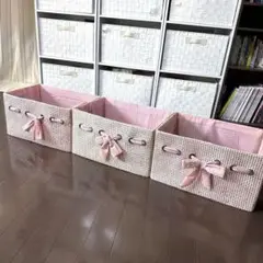 ピンクの編み目調 リボンの付いた収納ボックス 3個セット