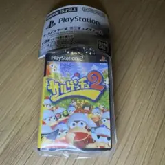 ゲームパッケージ ミニチュアチャーム　ガチャガチャ