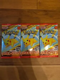 プロモカードパック　ポケモンカード　3パック