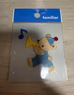 ファミリア　familiar　ラッパで行進　アイロンワッペン　ワッペン　新品
