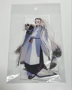 第五人格 占い師 アクリルスタンド