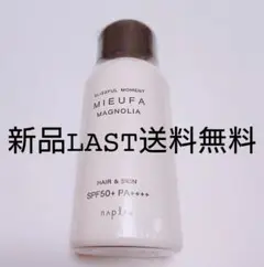 Item thumbnail for item 0c7a9a45-9b46-44eb-85ae-11e7f8b7e1d2