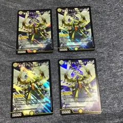 アルファディオスgs 4枚