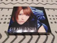 EIR Aoi D'AZUR