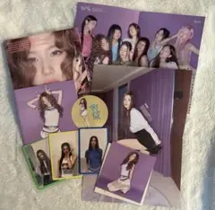 TWICE THIS IS FOR サナ