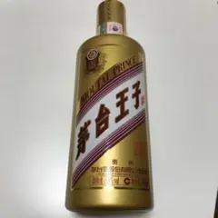 茅台王子酒 マオタイ 中国貴州 53度白酒