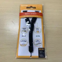 【新品】ELECOM NECK STRAP 2WAYタイプ 37cm/50cm
