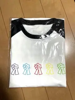 【未使用】Aぇ! group デビューツアー Tシャツ