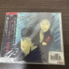 Item thumbnail for item 556f80cf-554d-4836-8741-ca620003ef7e