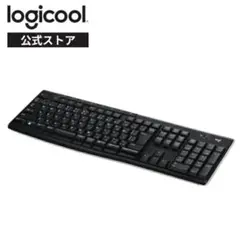 未使用品☆ロジクール　キーボード　テンキー付
