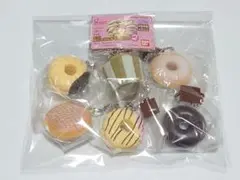 ミスドふにゅふにゅマスコット２