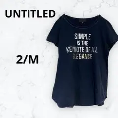 ＊アンタイトル＊ロゴTシャツ ネイビー トップス プリント 2/M 半袖 日本製