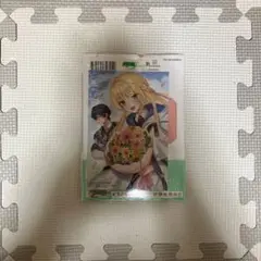 婚約破棄した相手が毎日謝罪に来ますが、復縁なんて絶対にありえません! １