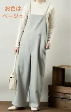 Item thumbnail for item 0623a468-be21-4ec1-aac5-e9e24bed5943