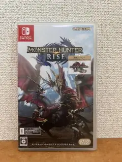 モンスターハンターライズ サンブレイクセット
