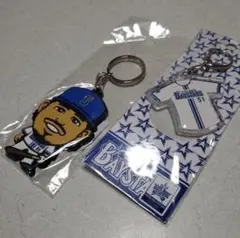 ★新品未使用★ #51 宮崎 敏郎 選手 イラスト&ユニ型 キーホルダー2点セッ