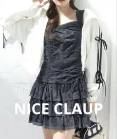 NICE CLAUP ドロストキャミワンピース