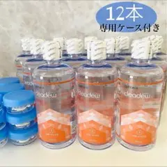 オフテクス クリアデュー 洗浄液360ml 12本 専用ケース付き