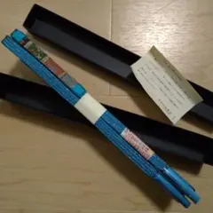 龍村美術織物 新品帯締め