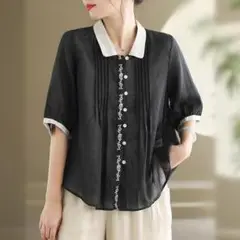 Item thumbnail for item 80d68e61-5780-4db9-a709-8b8ece0025d1