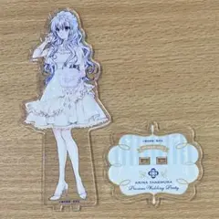 紳士同盟†　天宮潮　BIGアクリルスタンド　Wedding Ver.