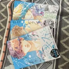 どうせ恋してしまうんだ