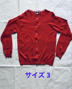 PORTLAND 赤 カーディガン サイズ3