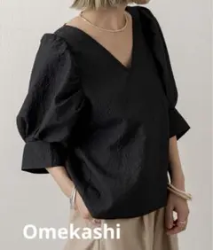 Omekashi オメカシ　エンボスボリュームスリーブブラウス