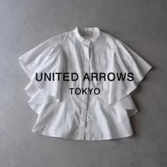 Item thumbnail for item 3e323e93-50a9-42dc-a8c3-fc2c75a2a0af