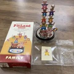 PitLandファミリーインテリアにも