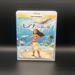 モアナと伝説の海 MovieNEX