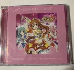 ★ＣＲドラム麻雀物語M２ＢＵ３　循環仕様　送料込み【1/225】☆ P麻雀物語4 77ver.（パチンコ）スペック・保留・ボーダー・期待