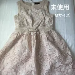 スープ フォーマルワンピース 結婚式 9号/M