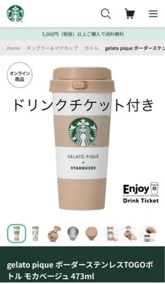Item thumbnail for item d8a82ffd-fd1a-4d05-a179-8ec801be9b14