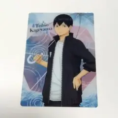 Item thumbnail for item 38c14dc8-d7b8-4c37-8fca-42afaad08d1a