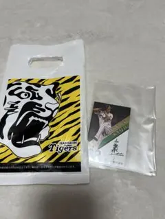 阪神タイガース 藤川球児　限定カード　ハンドタオルセット