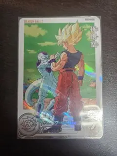 Item thumbnail for item 64475b47-c522-438d-a3c2-88b79996991f