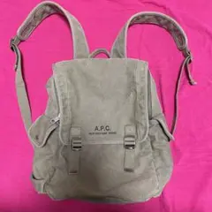 A.P.C. リュック