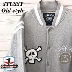 《希少》ステューシー STUSSY☆ブルゾン L 刺繍ロゴ グレー JK300