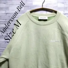 Andersson Bell ミントグリーン　長袖スウェット　Mサイズ