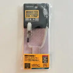 【新品・未開封】ラスタバナナ　モンスターコイルストラップ