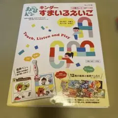 Item thumbnail for item 57d4f34a-5c86-4354-b772-de021b6841f5